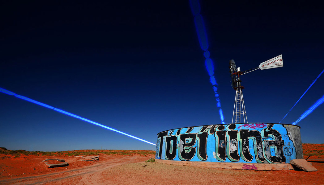 08 watermill_rays_sky Tubacity Arizona 150x85