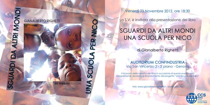 Invito SGUARDI AssInd 23nov.jpg